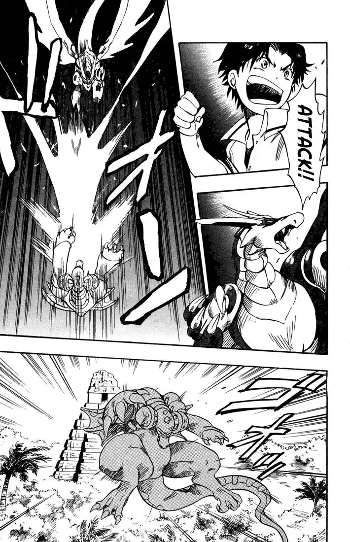 Dragon Drive Chapter 5 34